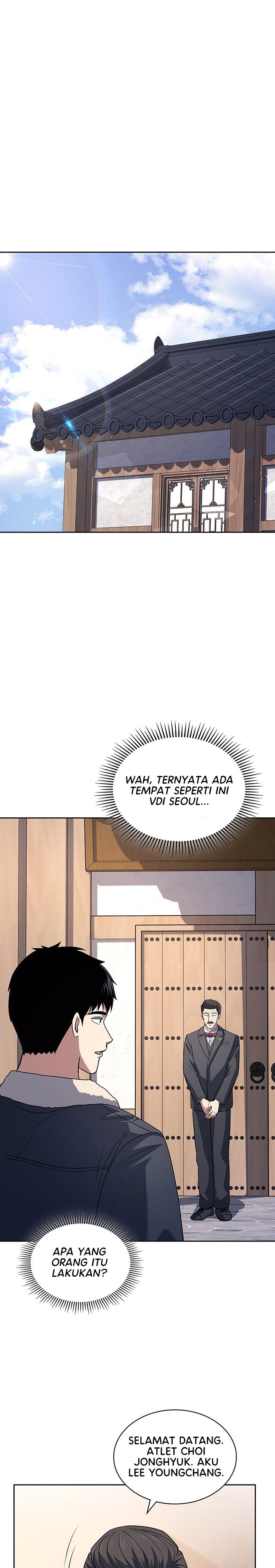 Reset Life of Regression Police