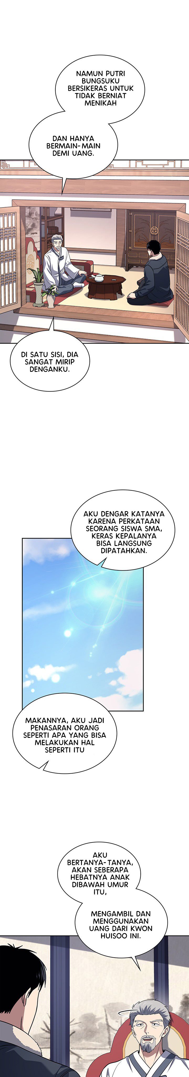 Reset Life of Regression Police