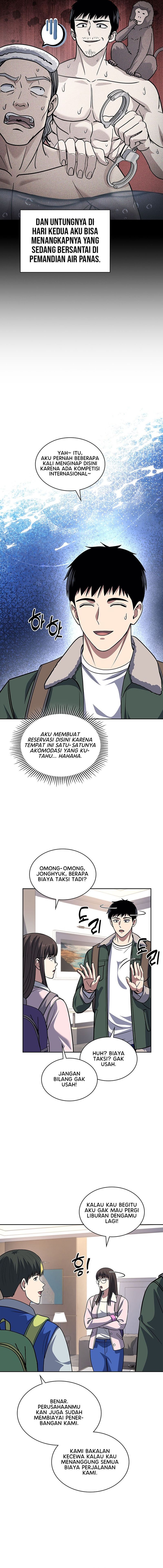 Reset Life of Regression Police