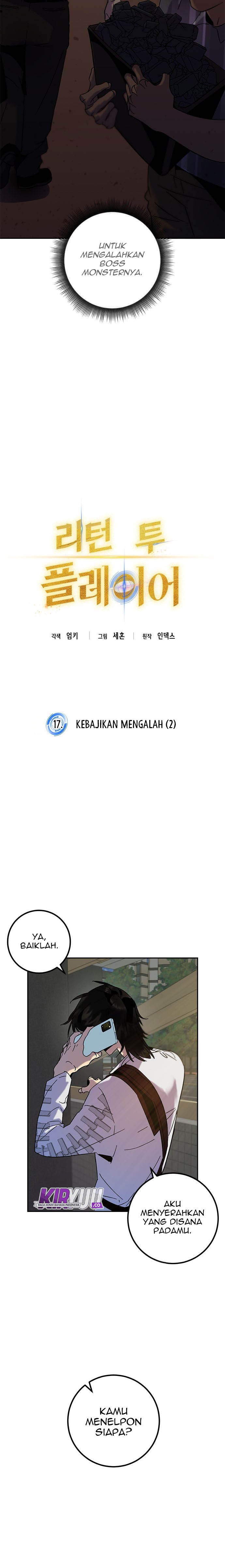 Return to Player