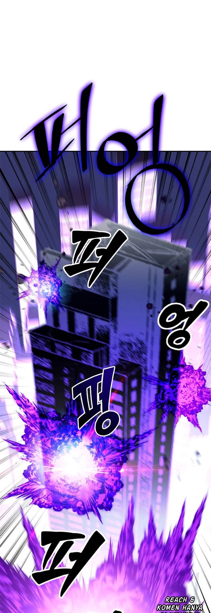 Return to Player