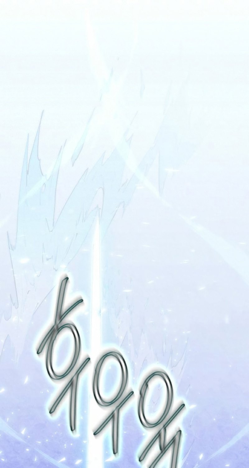 Return to Player