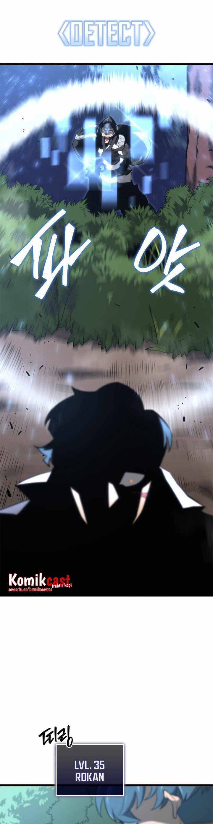 Return of the SSS-Class Ranker