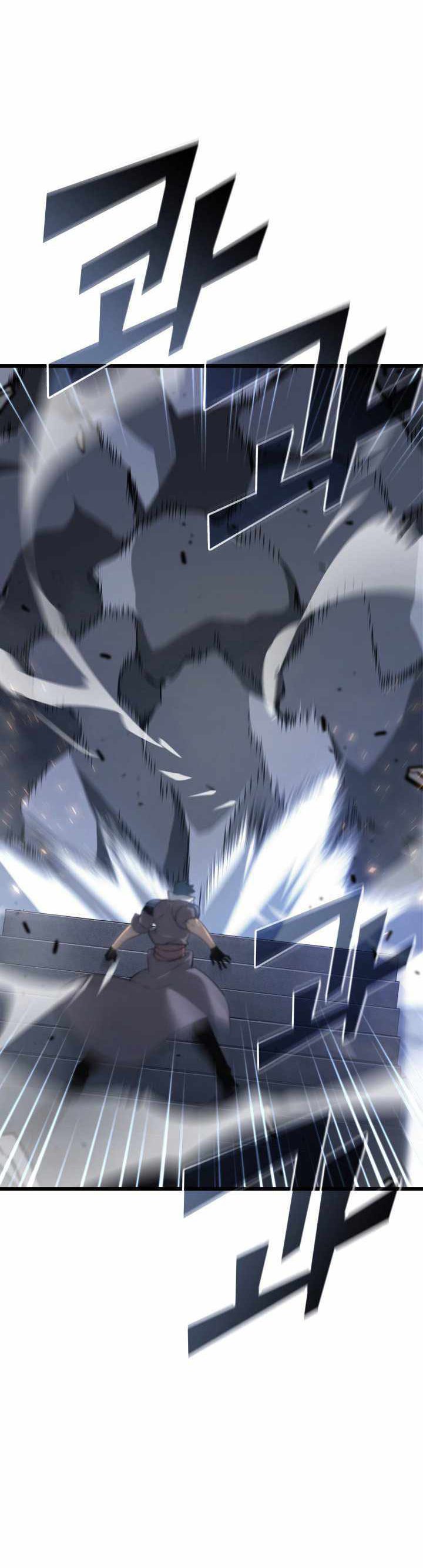 Return of the SSS-Class Ranker