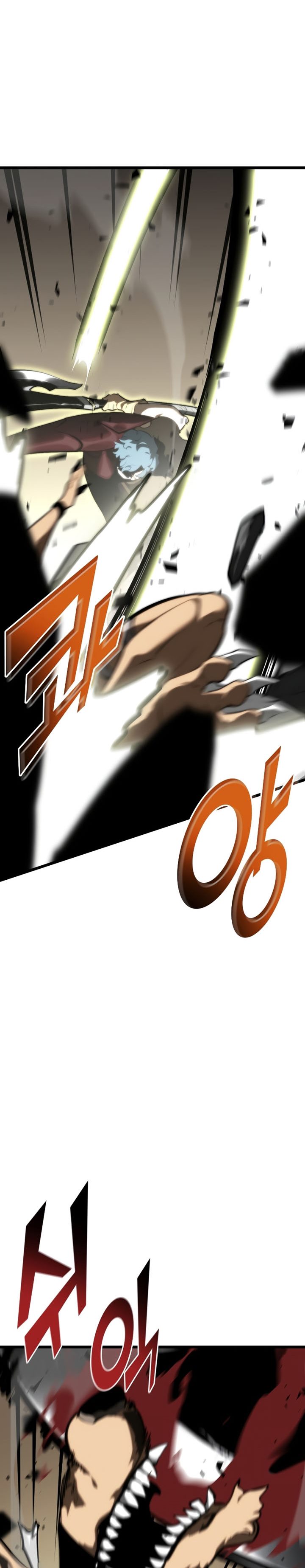 Return of the SSS-Class Ranker
