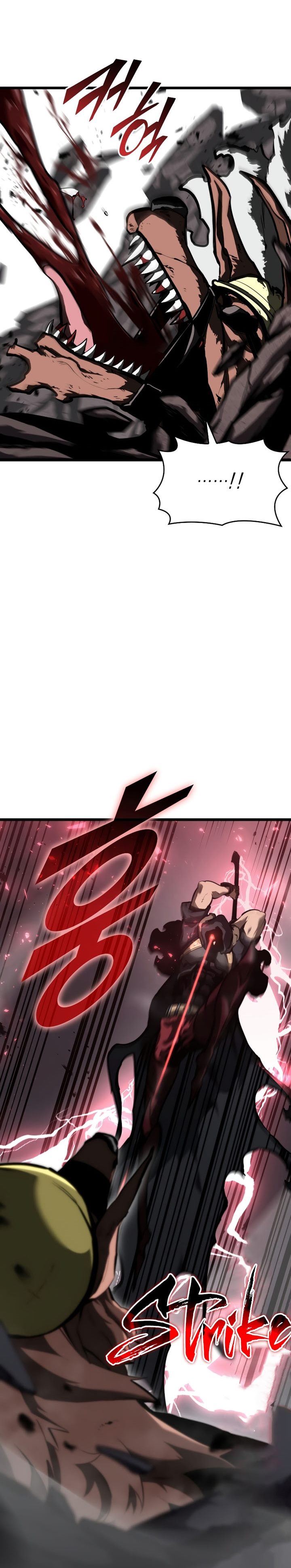Return of the SSS-Class Ranker
