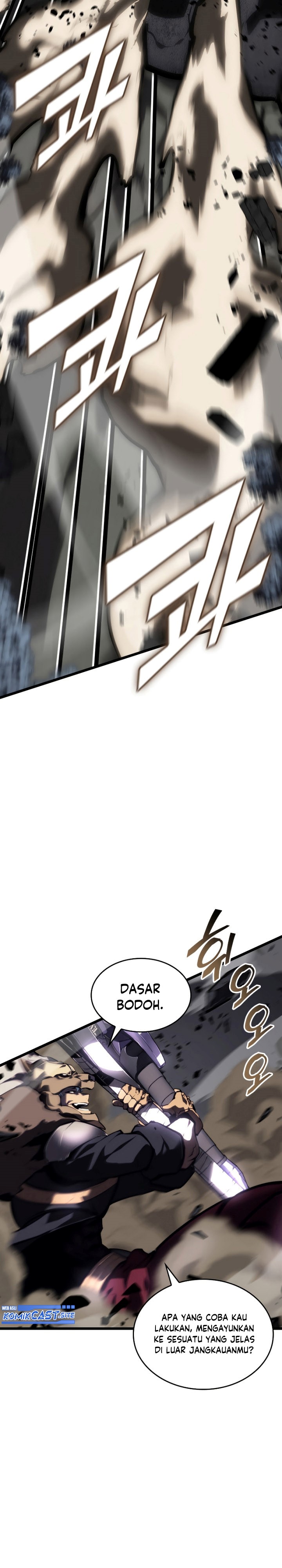 Return of the SSS-Class Ranker