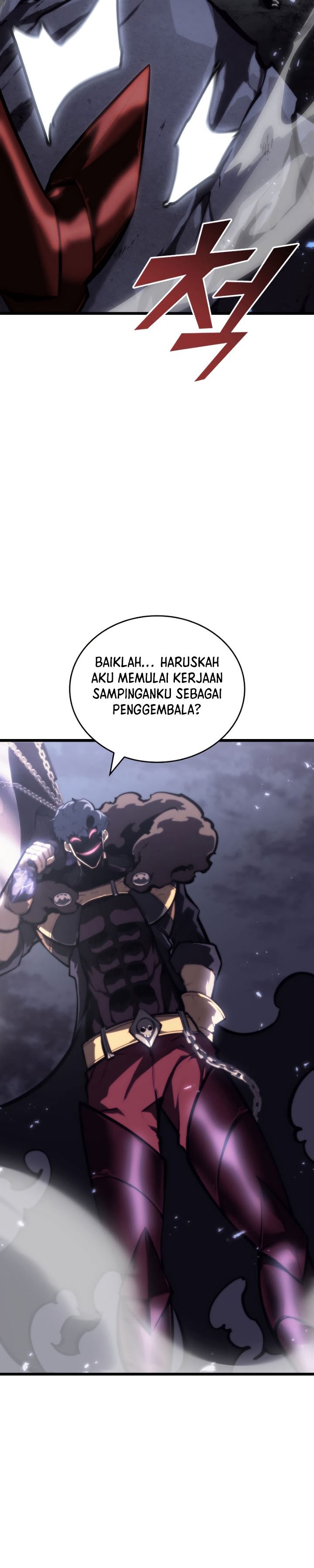 Return of the SSS-Class Ranker