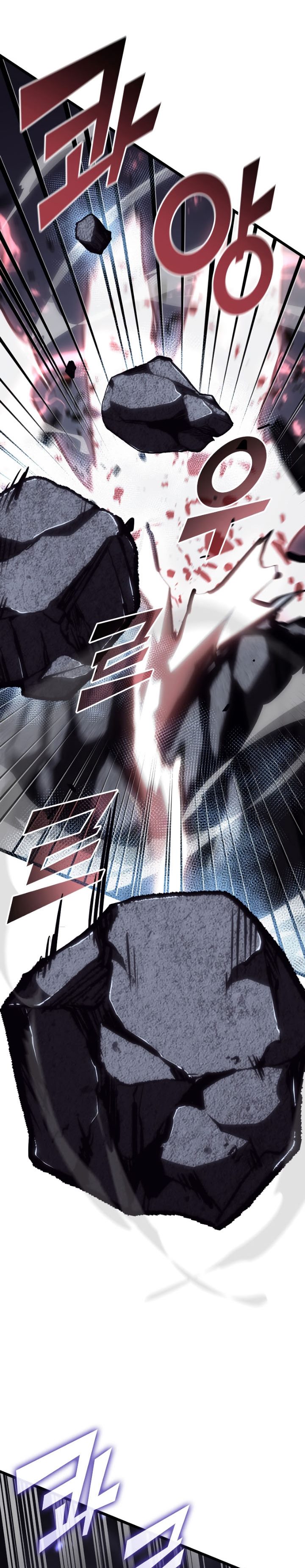 Return of the SSS-Class Ranker