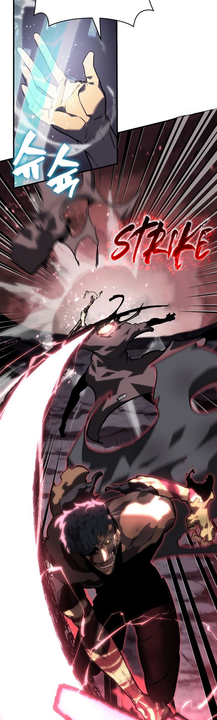 Return of the SSS-Class Ranker