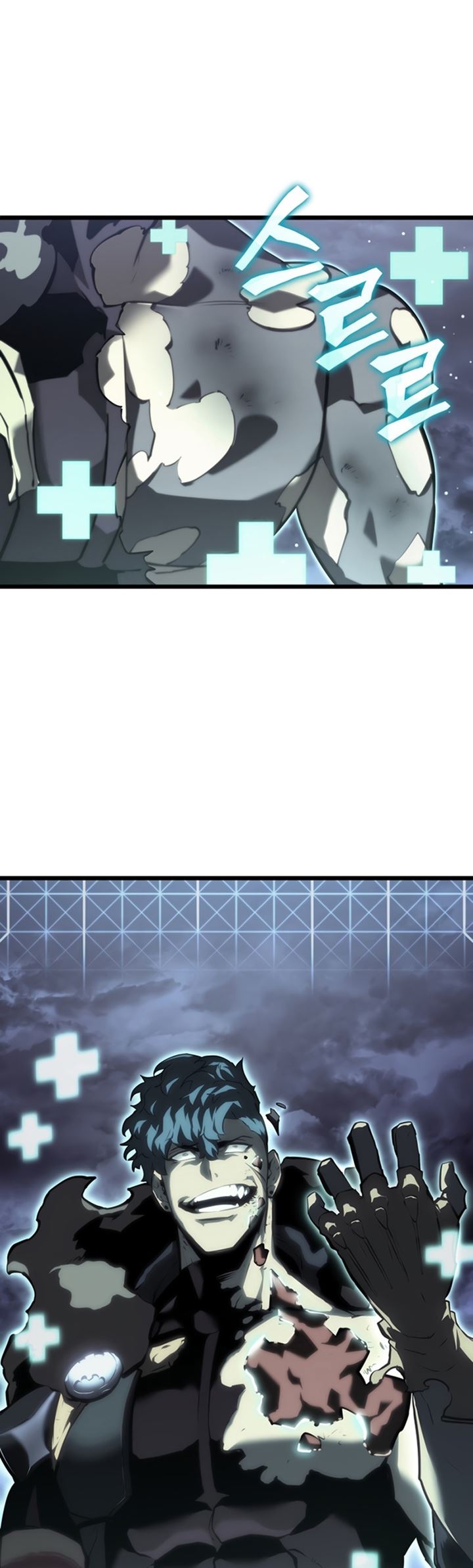 Return of the SSS-Class Ranker