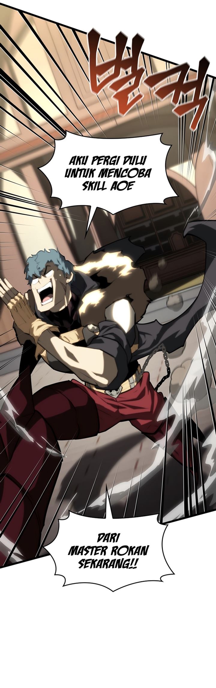 Return of the SSS-Class Ranker