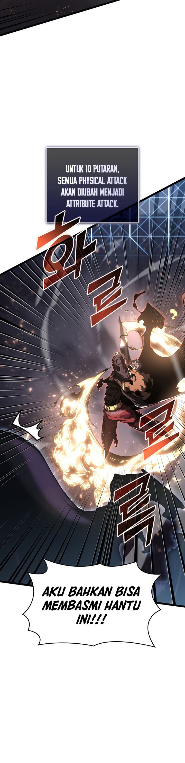 Return of the SSS-Class Ranker