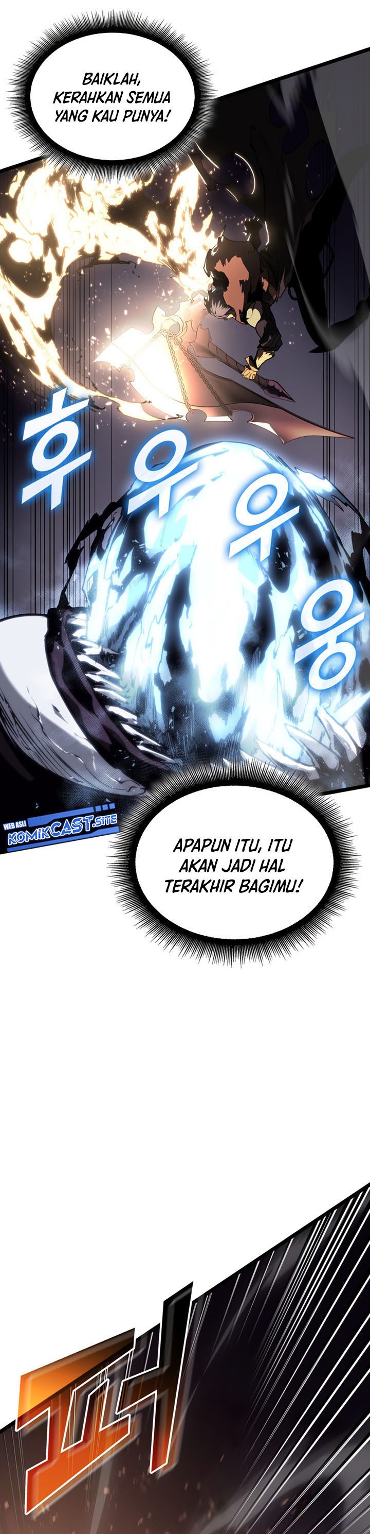 Return of the SSS-Class Ranker