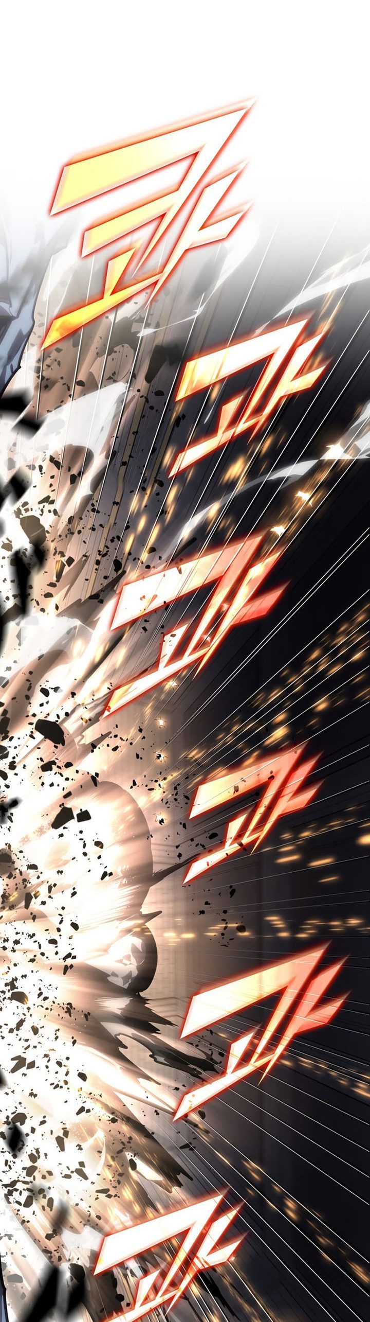 Return of the SSS-Class Ranker