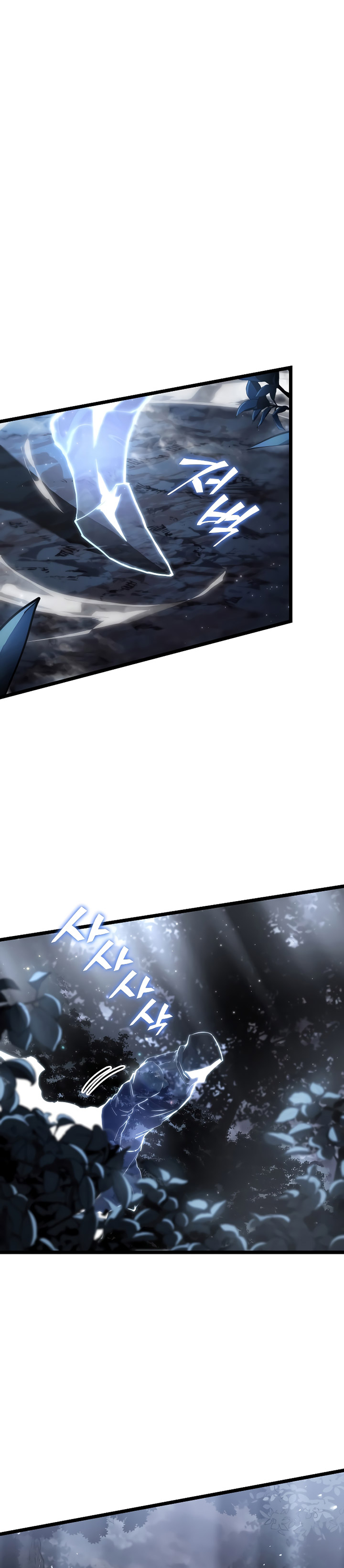 Return of the SSS-Class Ranker