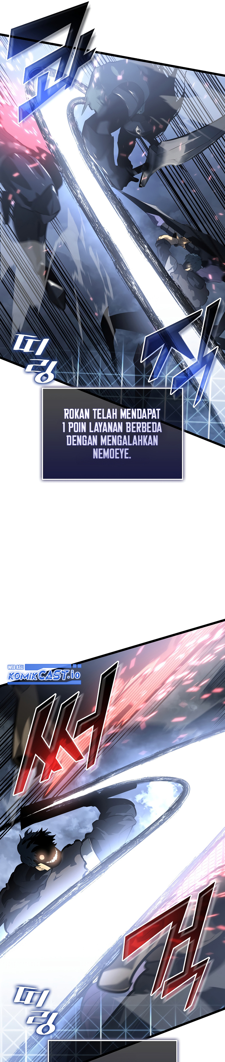 Return of the SSS-Class Ranker