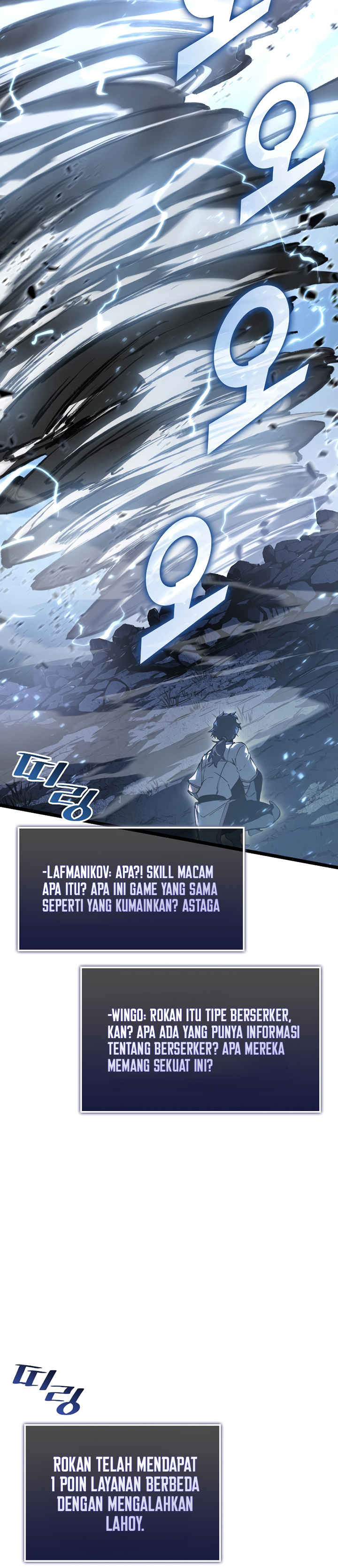 Return of the SSS-Class Ranker