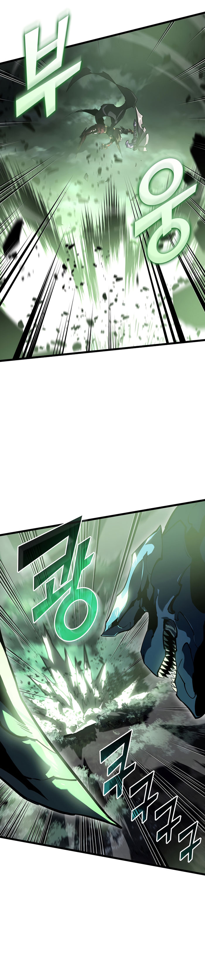 Return of the SSS-Class Ranker