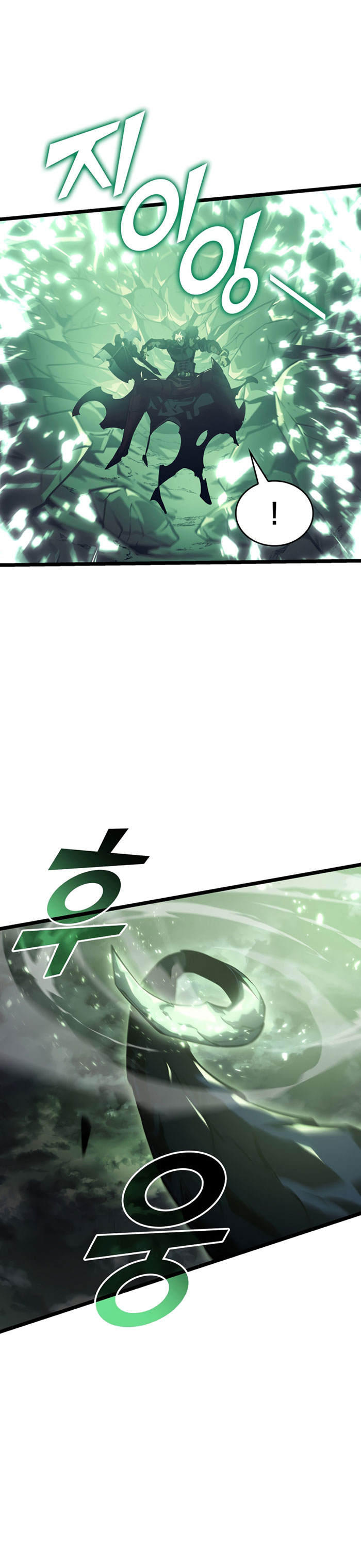 Return of the SSS-Class Ranker