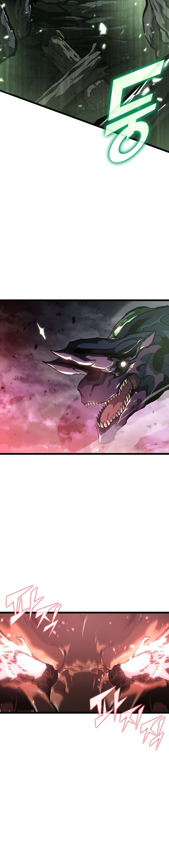 Return of the SSS-Class Ranker