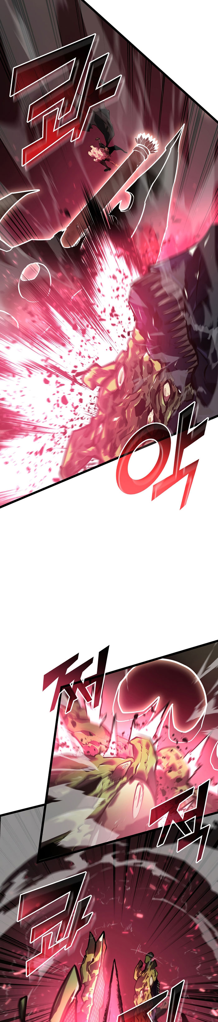 Return of the SSS-Class Ranker