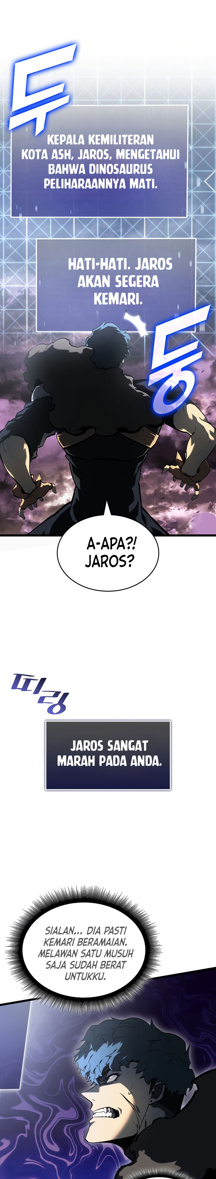 Return of the SSS-Class Ranker