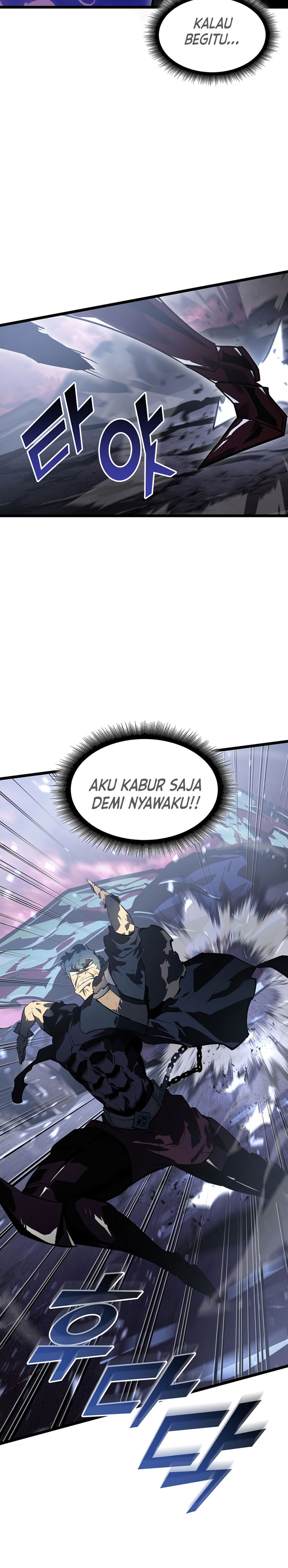 Return of the SSS-Class Ranker