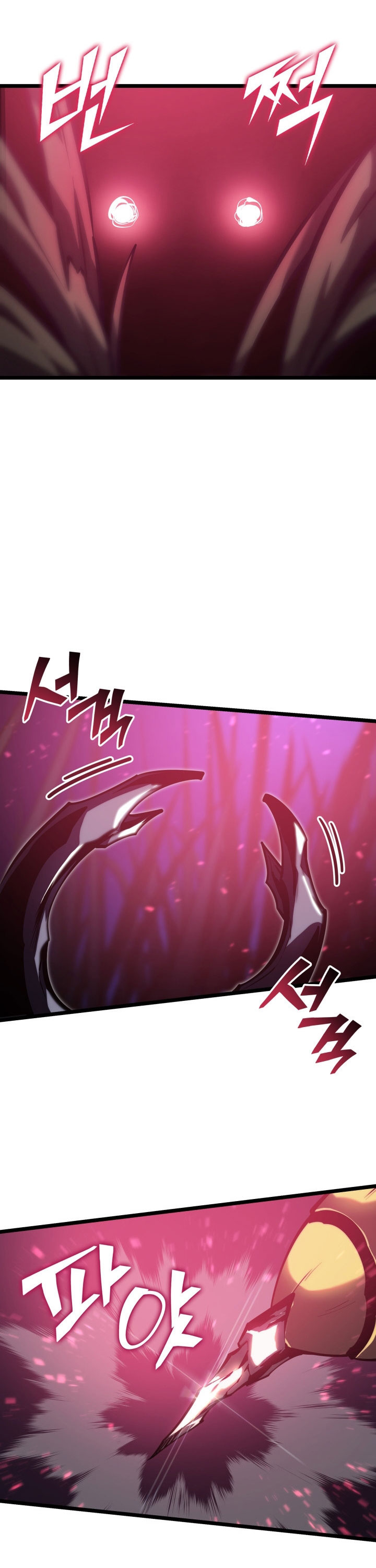 Return of the SSS-Class Ranker