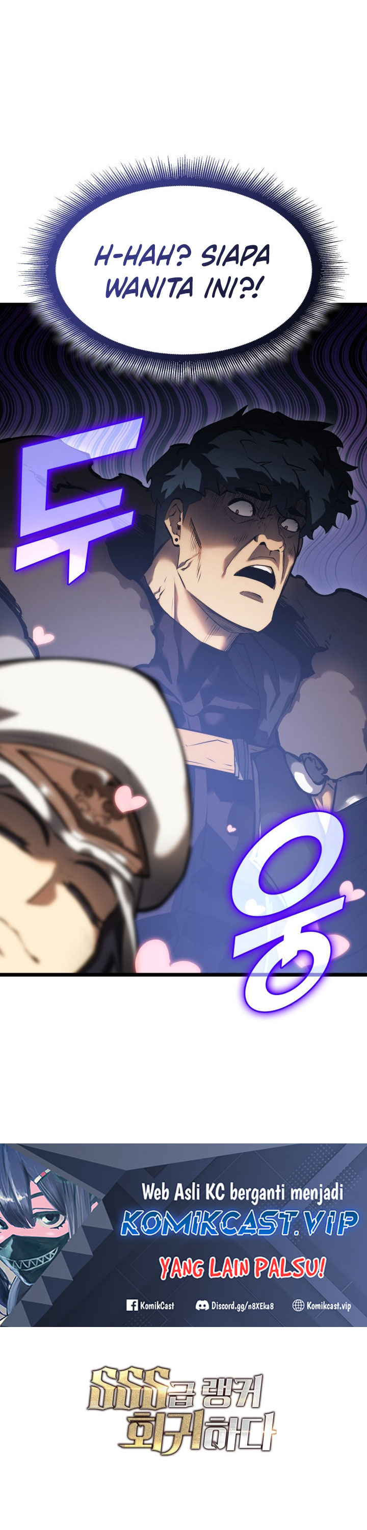 Return of the SSS-Class Ranker