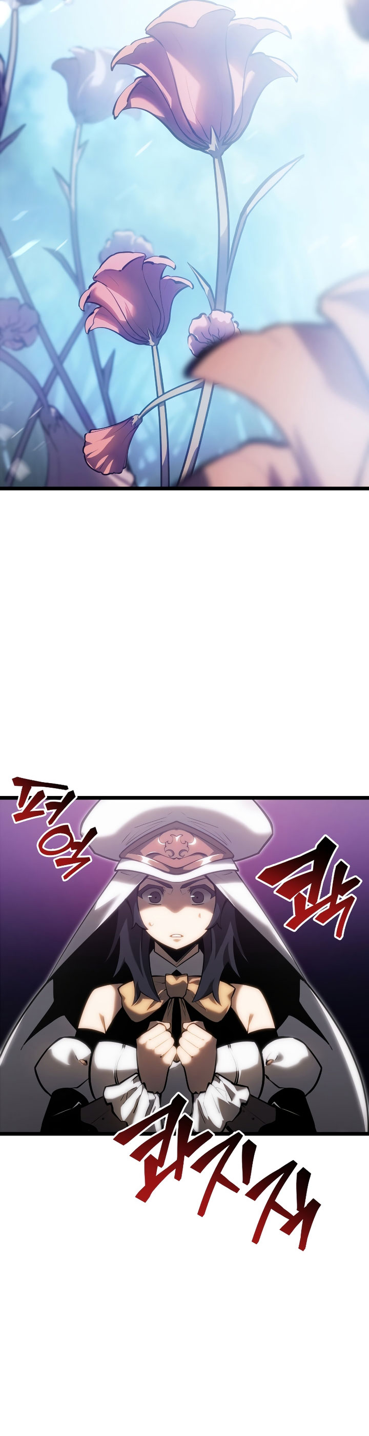 Return of the SSS-Class Ranker