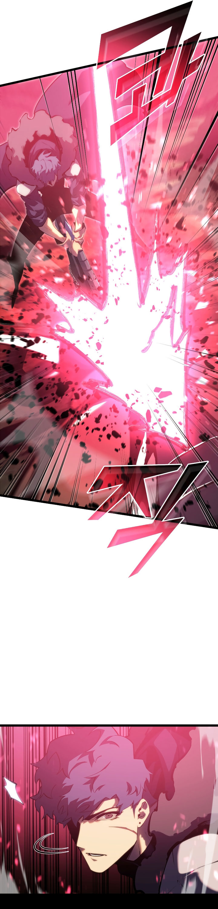 Return of the SSS-Class Ranker