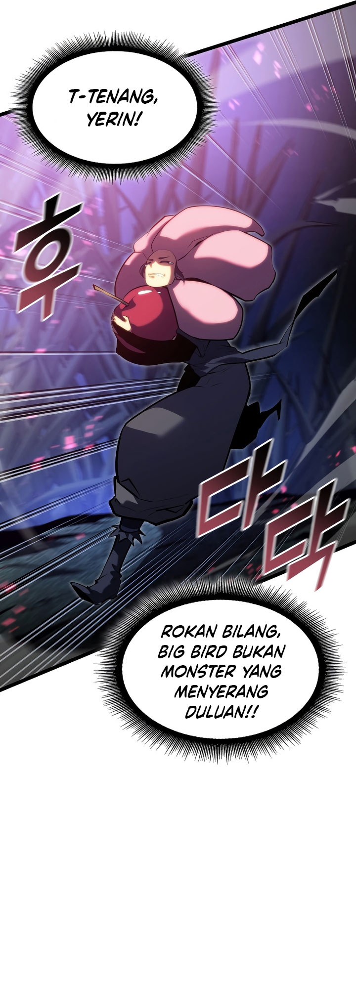 Return of the SSS-Class Ranker