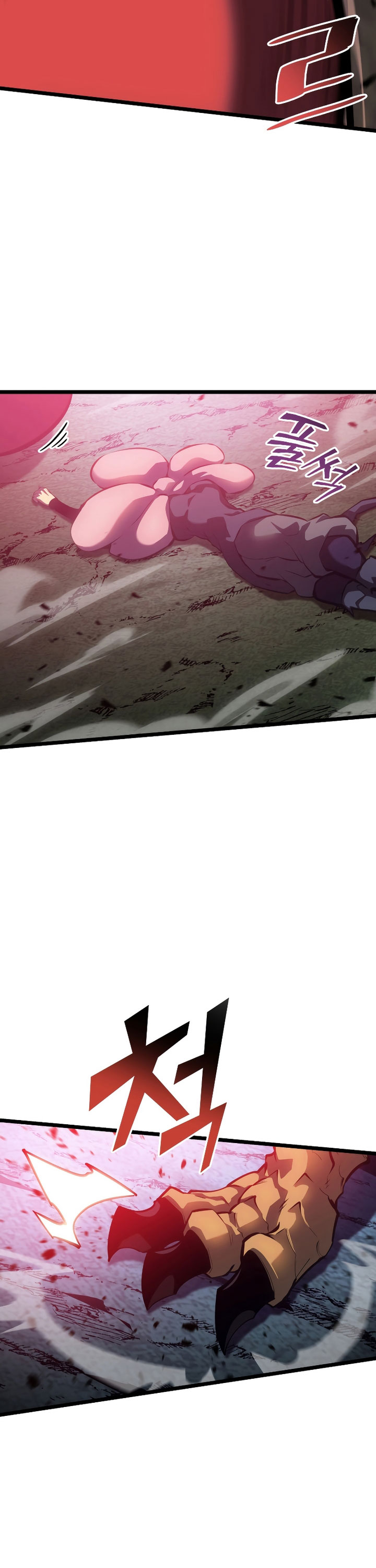 Return of the SSS-Class Ranker
