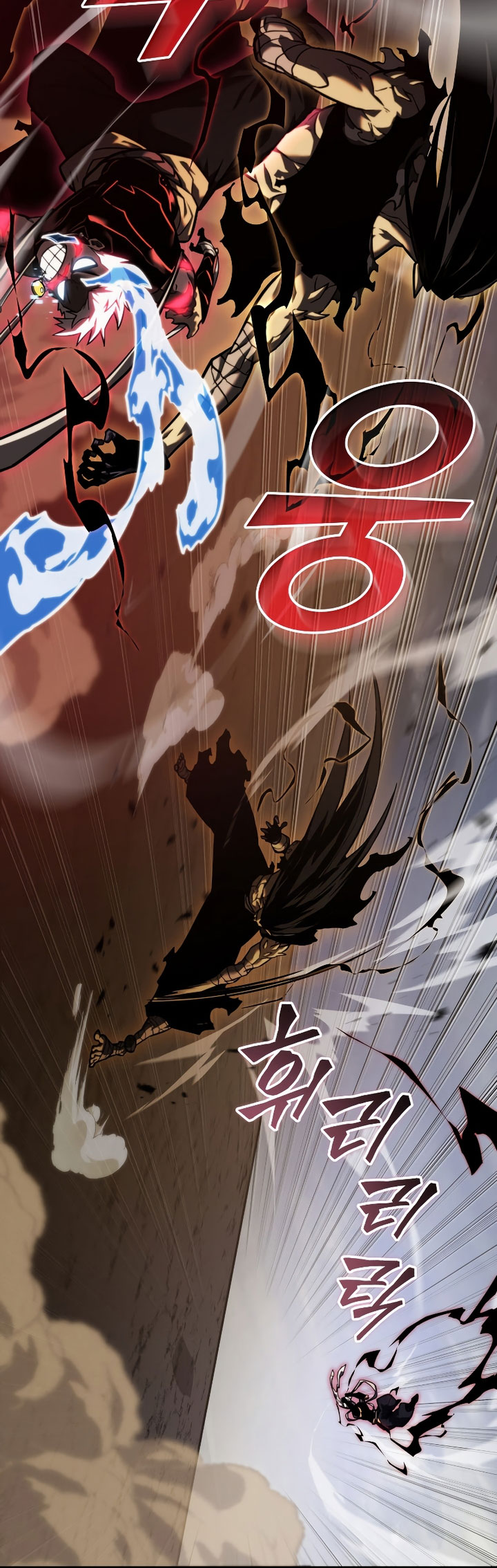 Return of the SSS-Class Ranker