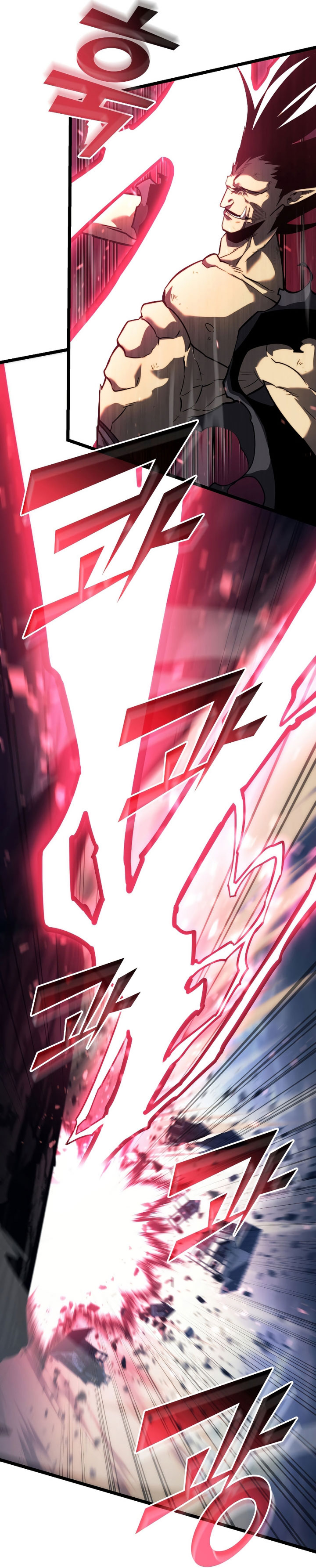 Return of the SSS-Class Ranker