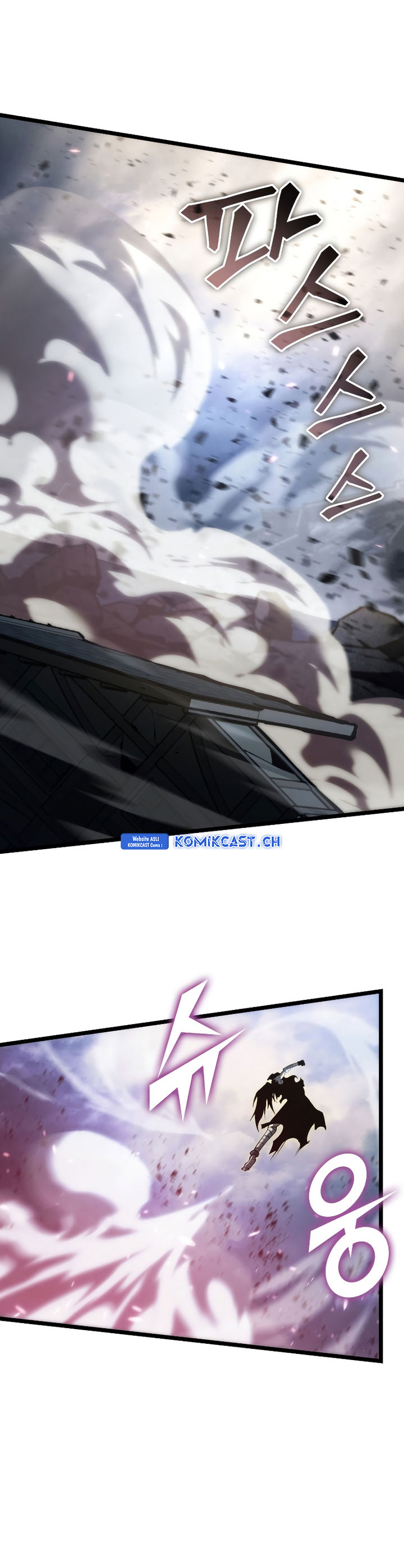 Return of the SSS-Class Ranker