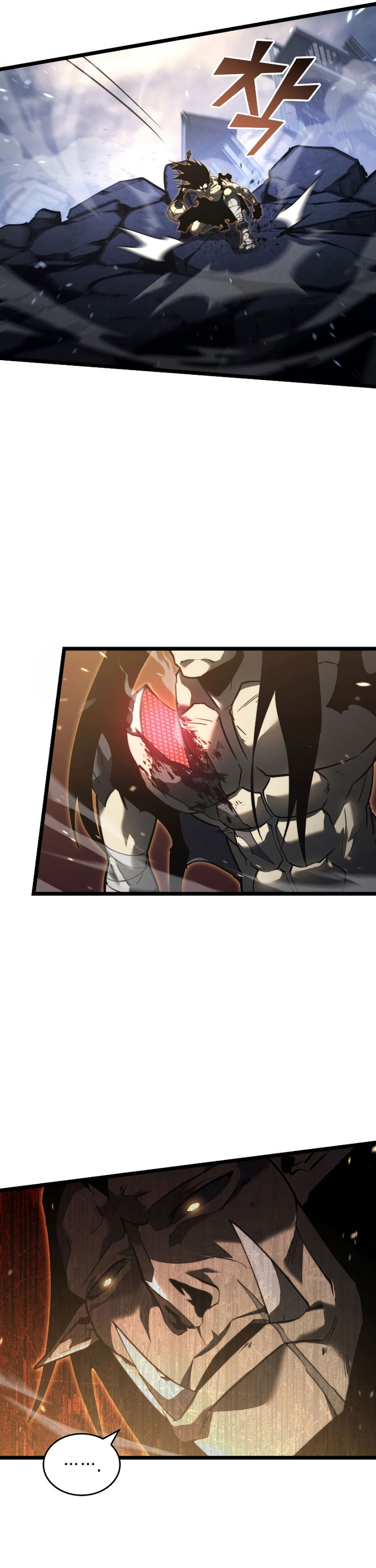 Return of the SSS-Class Ranker