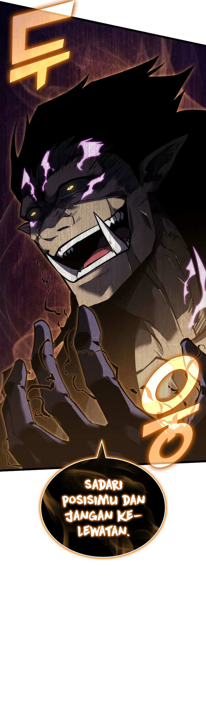 Return of the SSS-Class Ranker