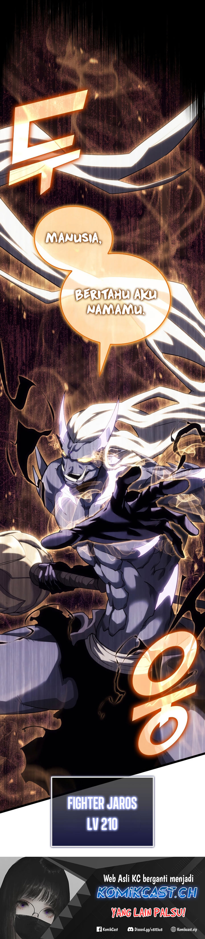 Return of the SSS-Class Ranker