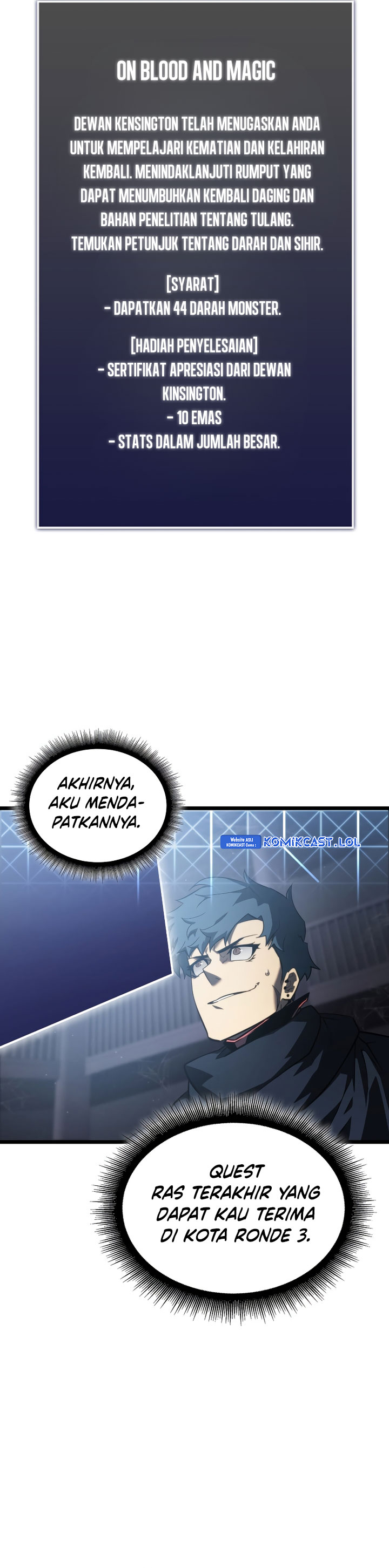 Return of the SSS-Class Ranker