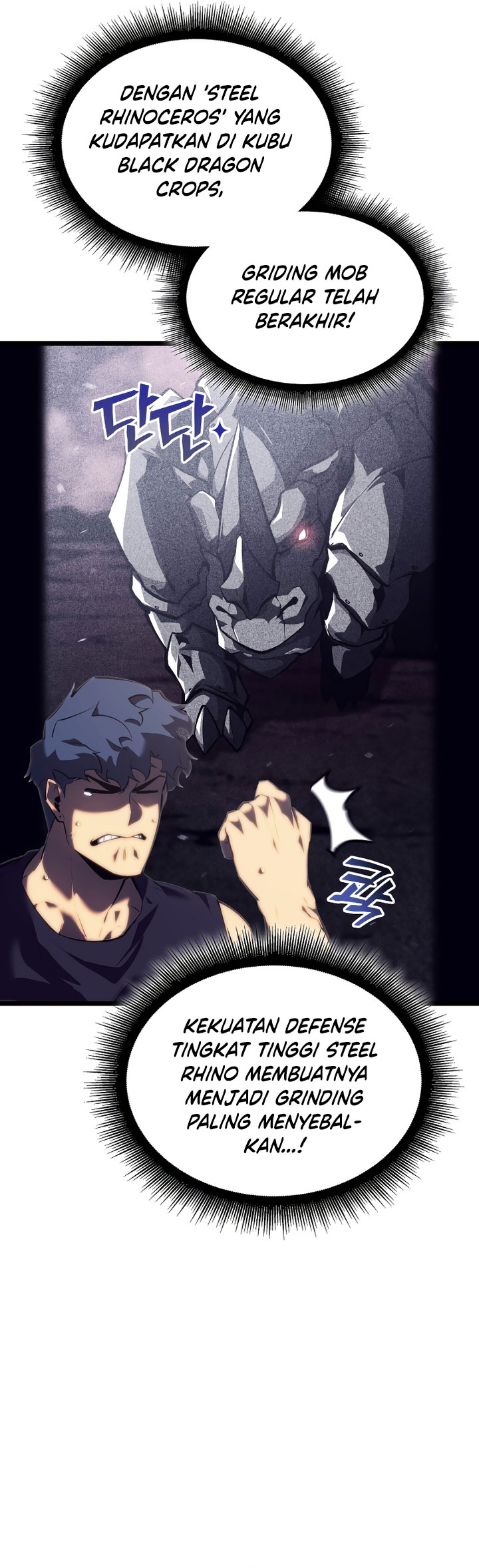 Return of the SSS-Class Ranker