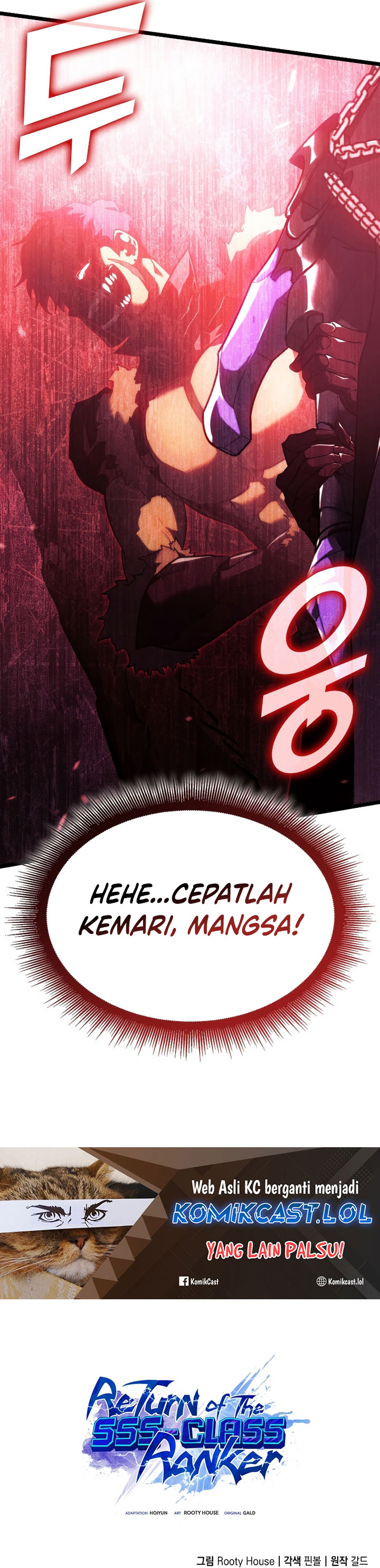 Return of the SSS-Class Ranker