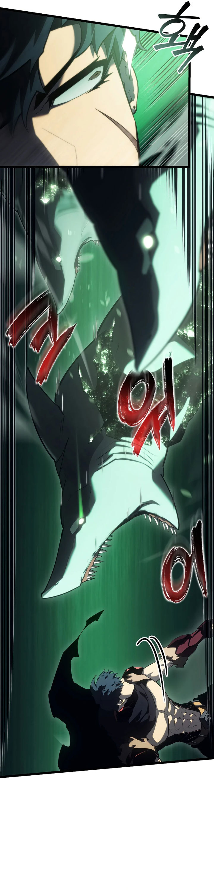 Return of the SSS-Class Ranker
