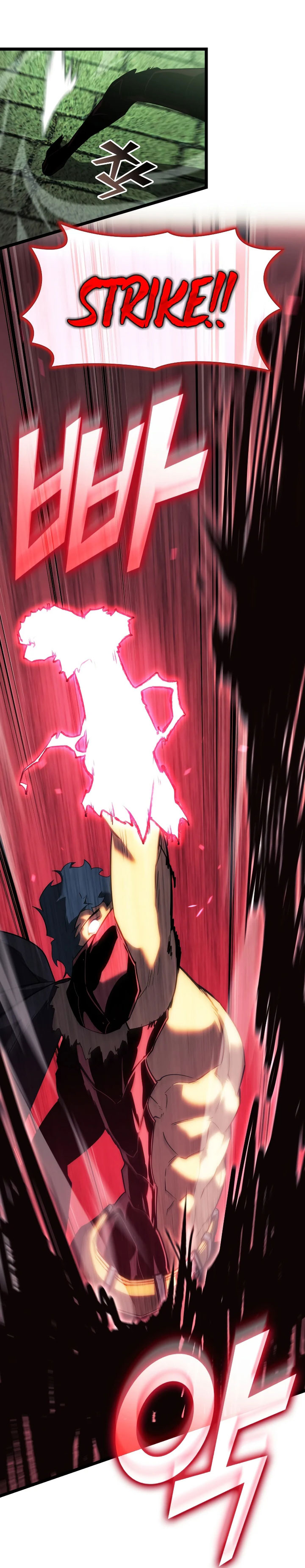 Return of the SSS-Class Ranker