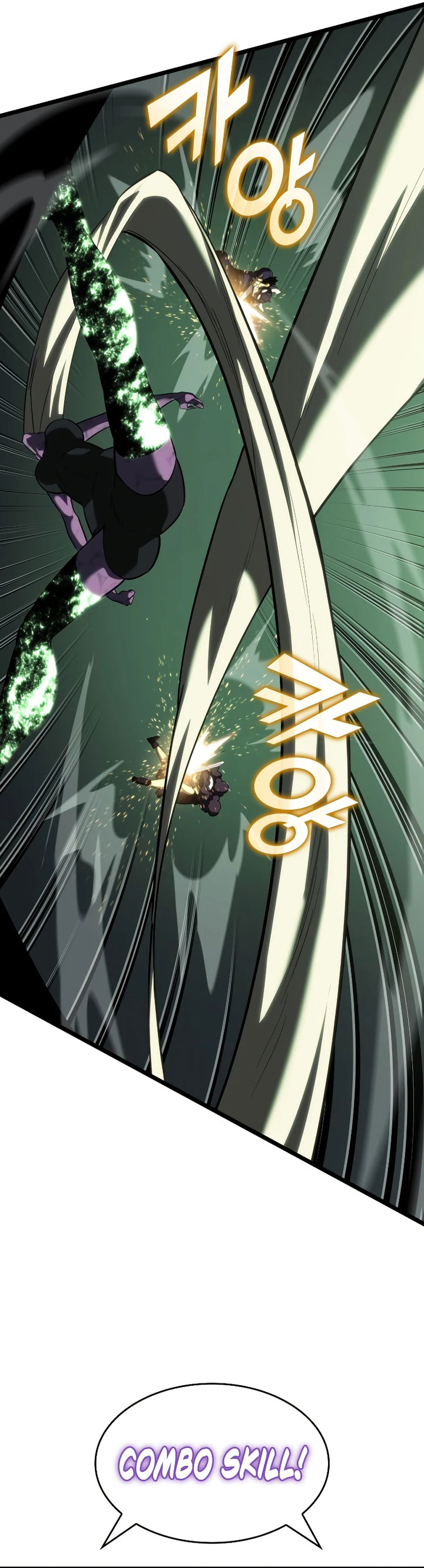 Return of the SSS-Class Ranker