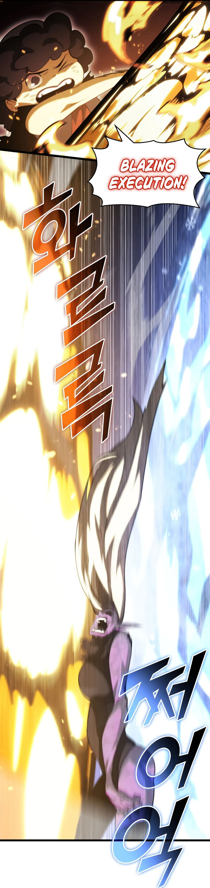 Return of the SSS-Class Ranker