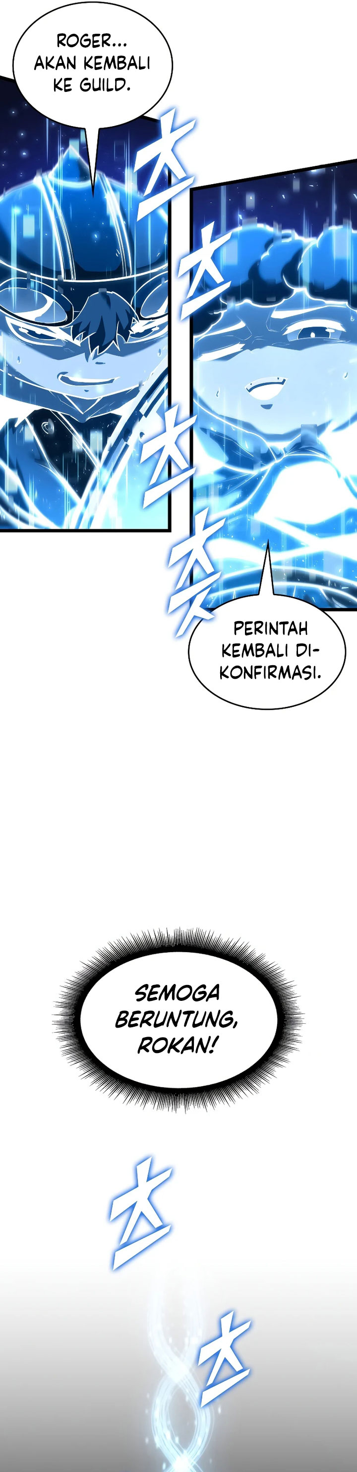 Return of the SSS-Class Ranker