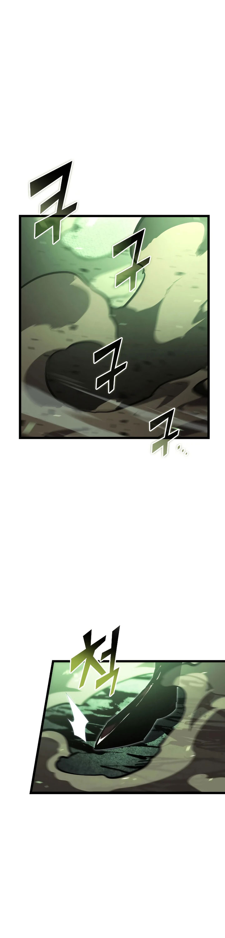 Return of the SSS-Class Ranker