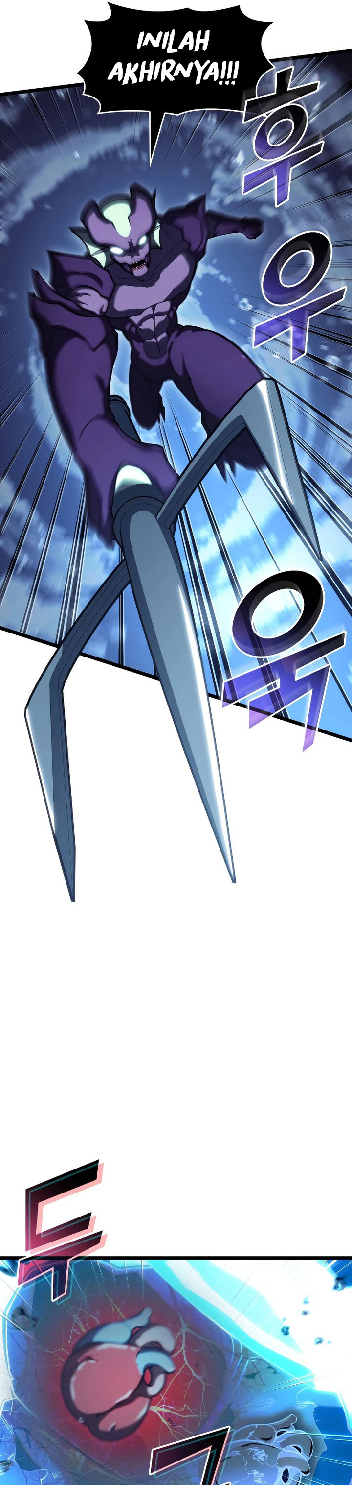 Return of the SSS-Class Ranker
